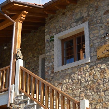 Apimonte Casa Do Serra - Pn Montesinho Vilarinho  Εξωτερικό φωτογραφία