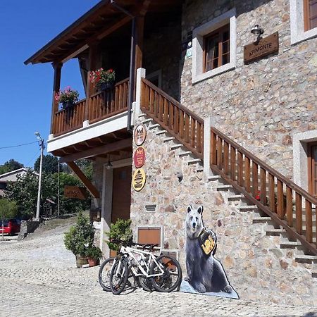Apimonte Casa Do Serra - Pn Montesinho Vilarinho  Εξωτερικό φωτογραφία
